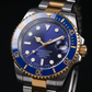 SEIKMARINER BLUSEY
