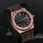 ROYAL SEIKOAK ROSE GOLD
